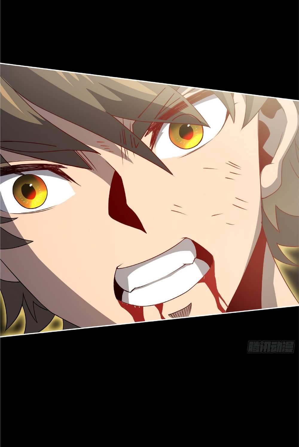 The People On Earth Are Too Ferocious แปลไทย