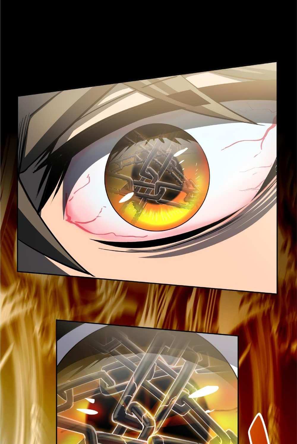 The People On Earth Are Too Ferocious แปลไทย