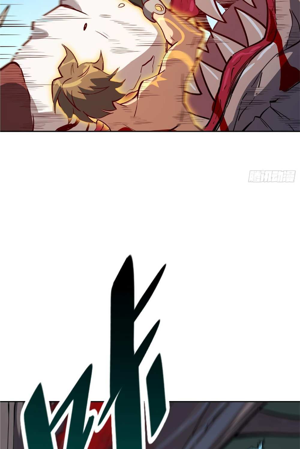 The People On Earth Are Too Ferocious แปลไทย