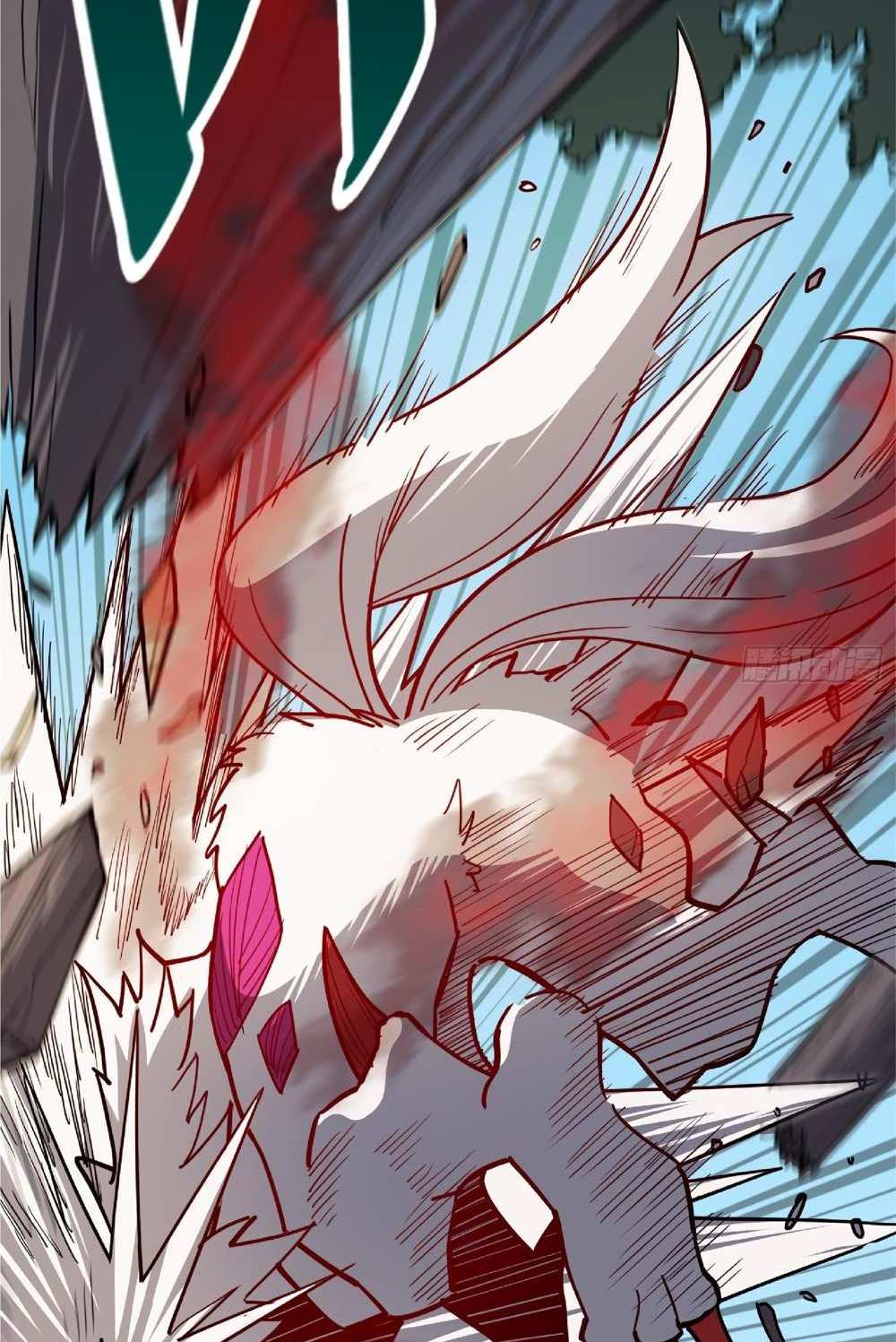 The People On Earth Are Too Ferocious แปลไทย