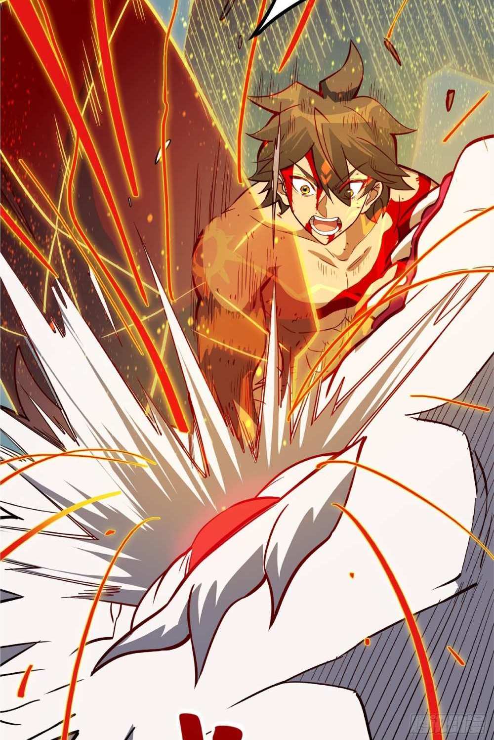 The People On Earth Are Too Ferocious แปลไทย