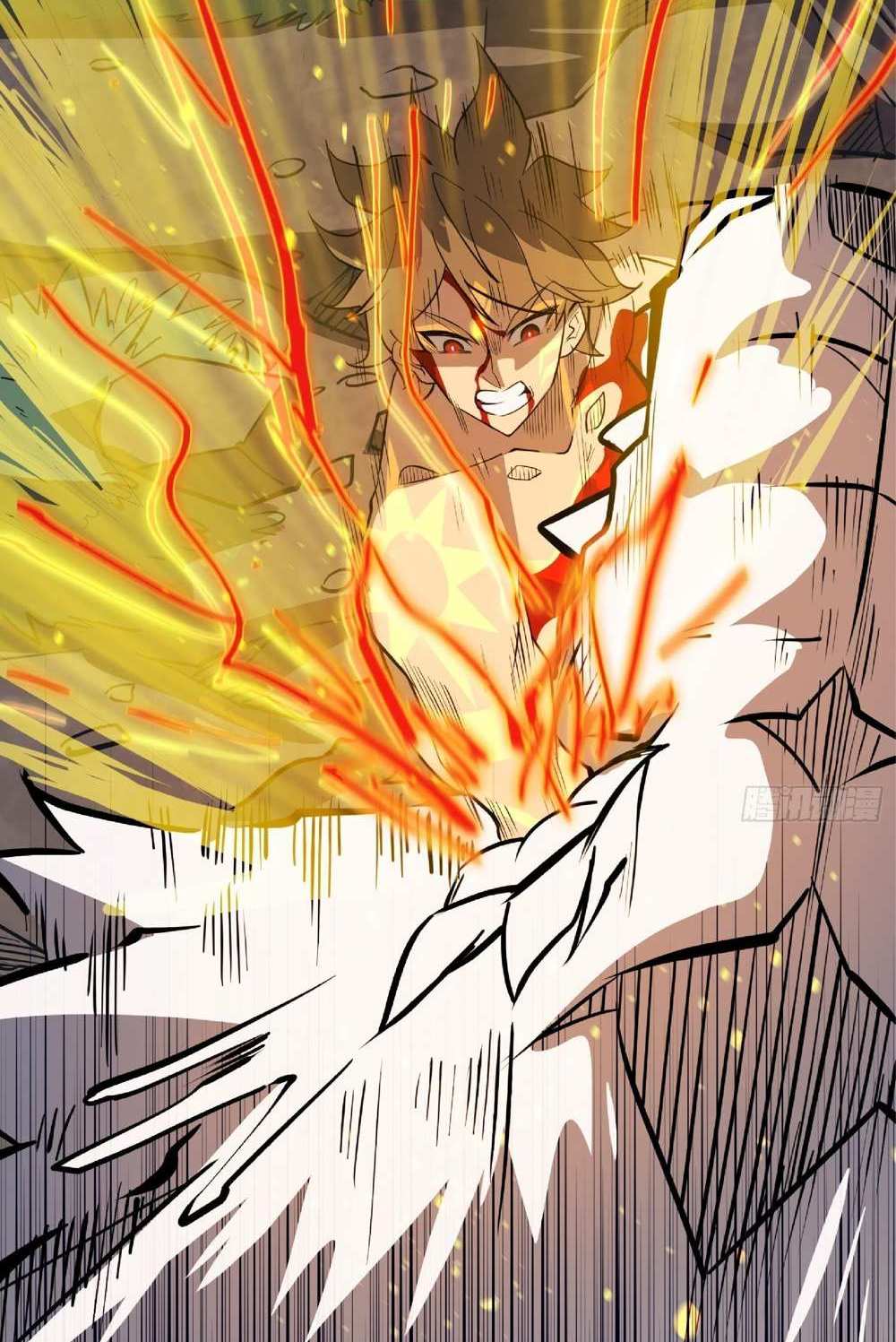 The People On Earth Are Too Ferocious แปลไทย