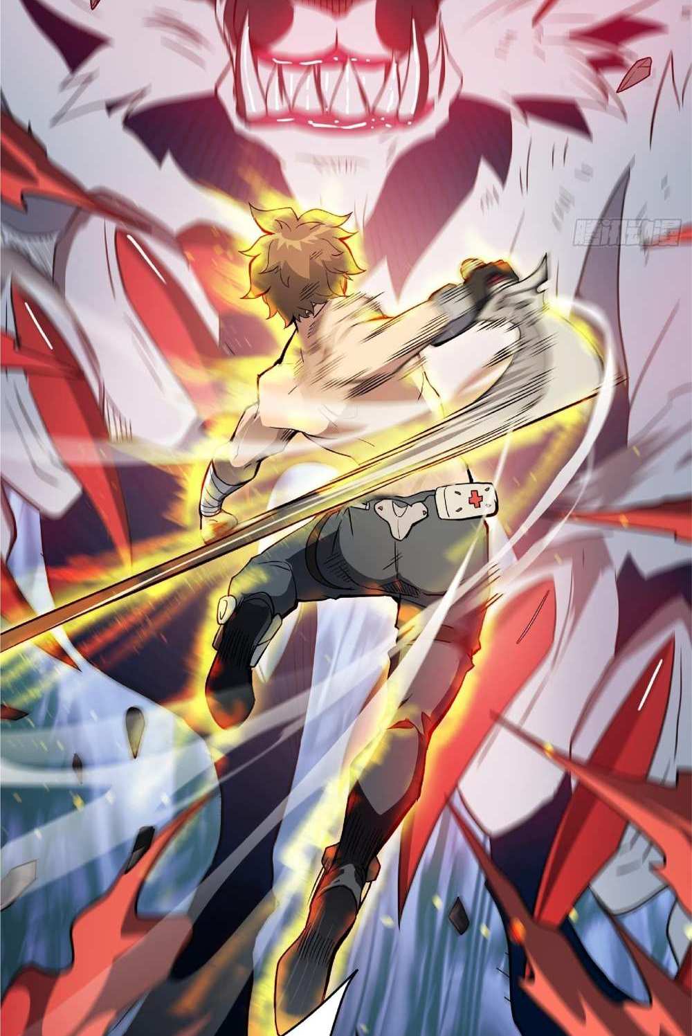 The People On Earth Are Too Ferocious แปลไทย