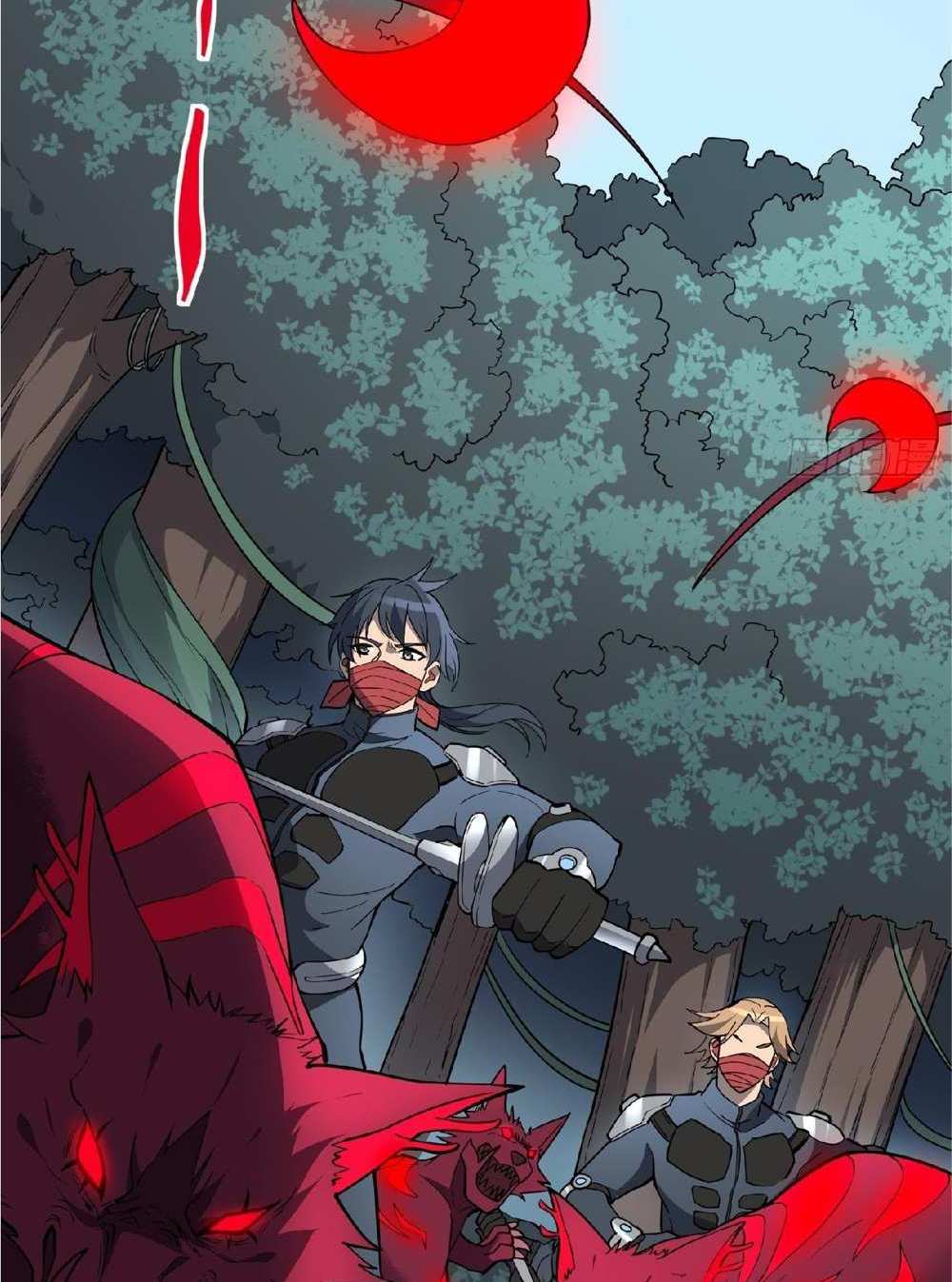 The People On Earth Are Too Ferocious แปลไทย