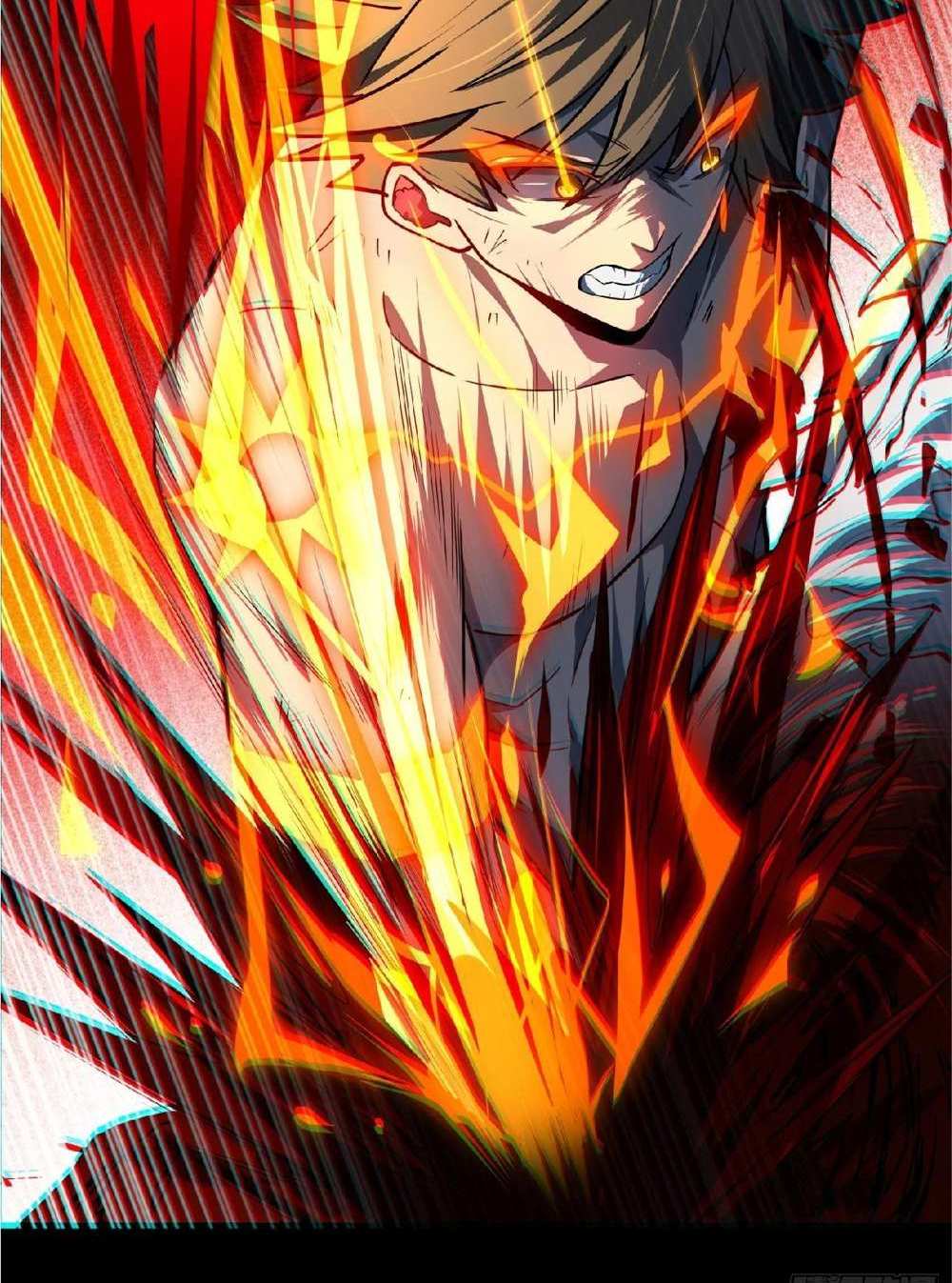 The People On Earth Are Too Ferocious แปลไทย