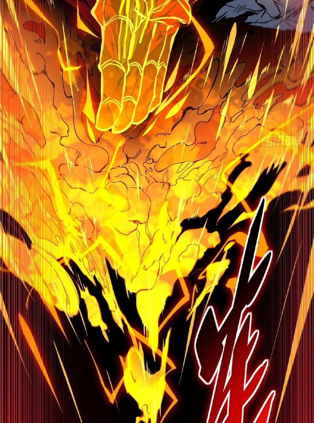 The People On Earth Are Too Ferocious แปลไทย