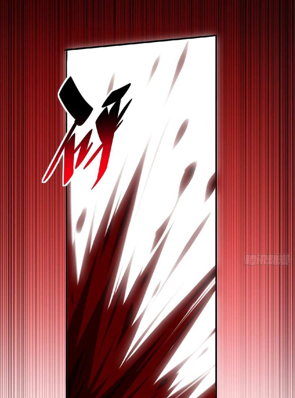 The People On Earth Are Too Ferocious แปลไทย