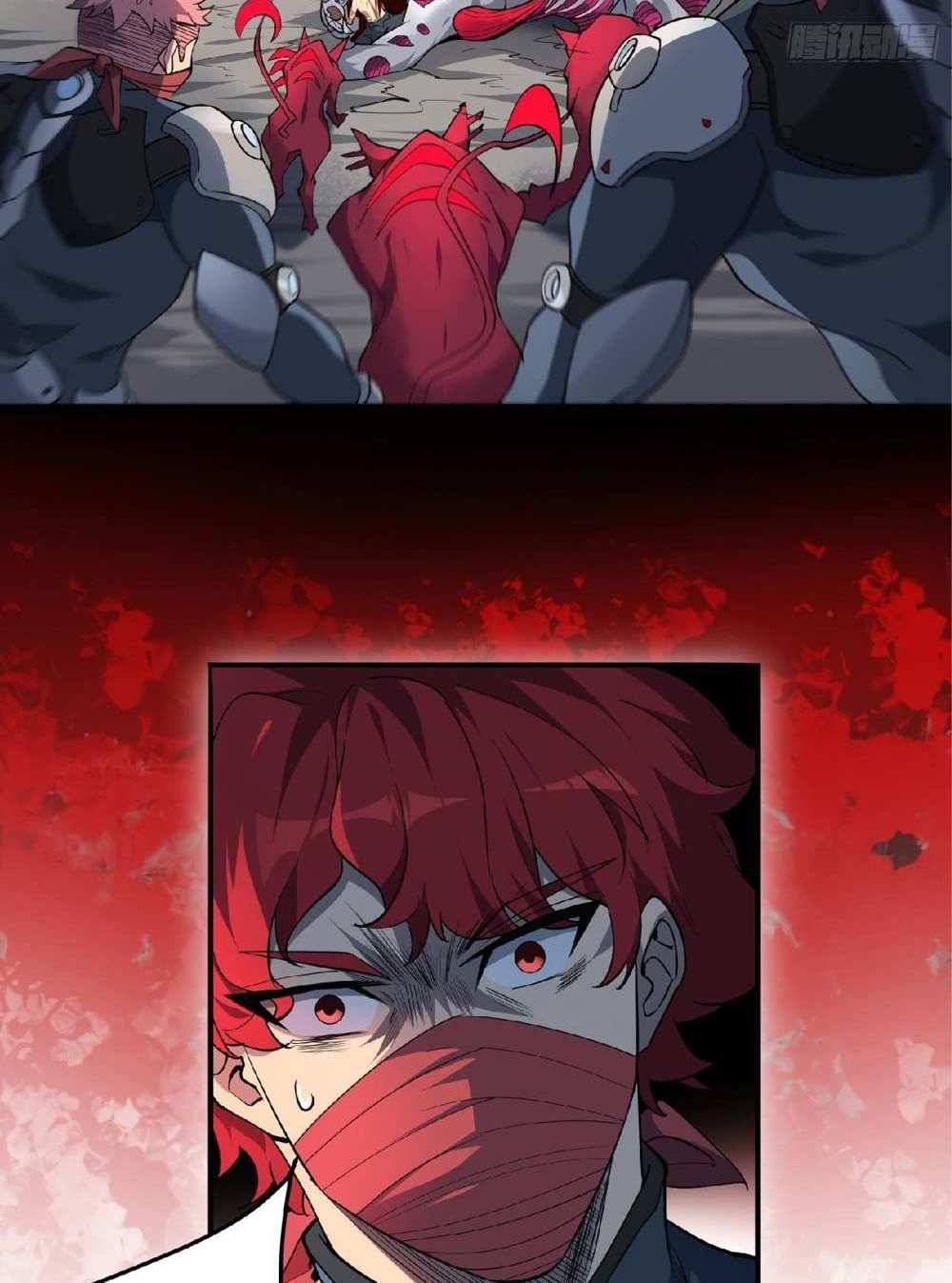 The People On Earth Are Too Ferocious แปลไทย