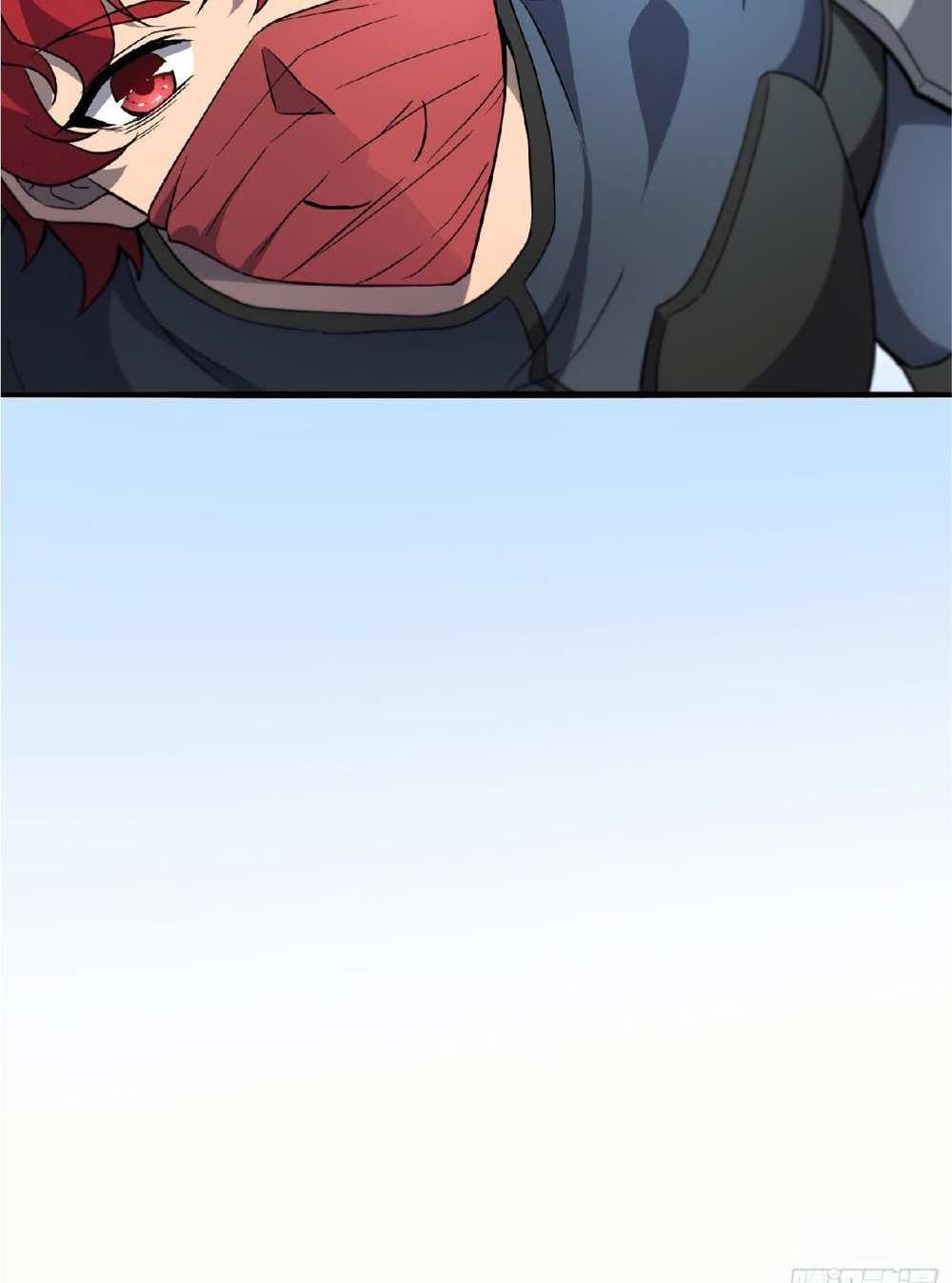 The People On Earth Are Too Ferocious แปลไทย