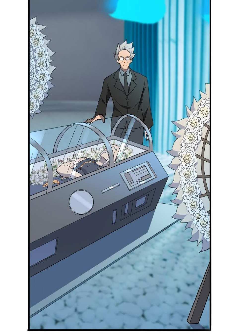 The People On Earth Are Too Ferocious แปลไทย