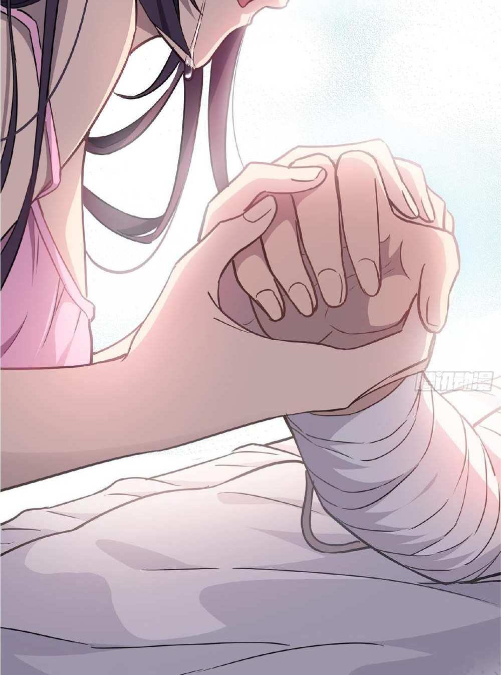 The People On Earth Are Too Ferocious แปลไทย