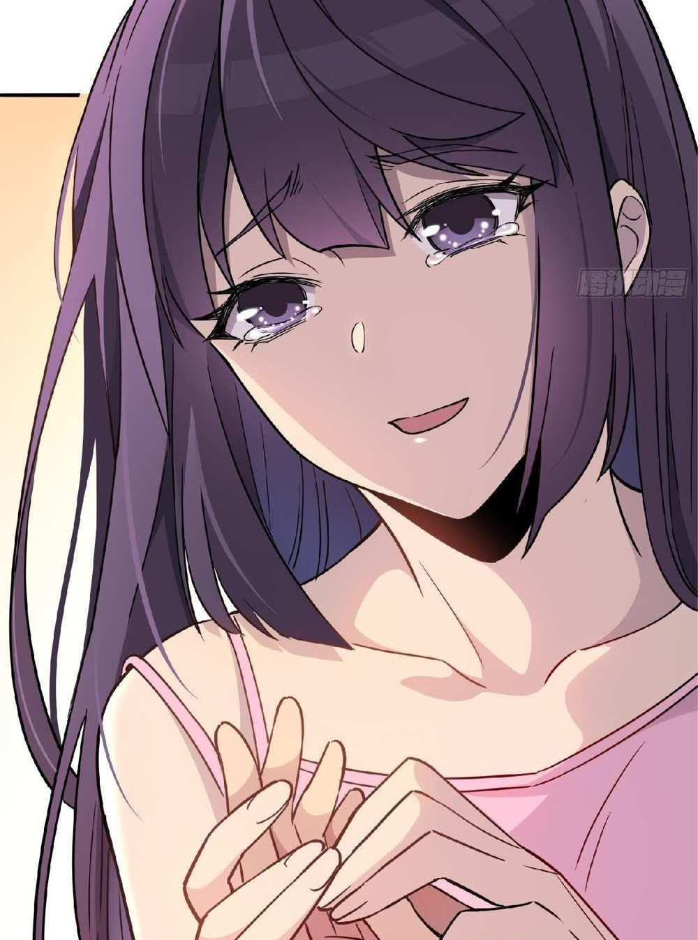 The People On Earth Are Too Ferocious แปลไทย