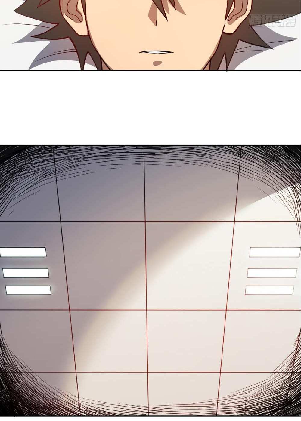 The People On Earth Are Too Ferocious แปลไทย