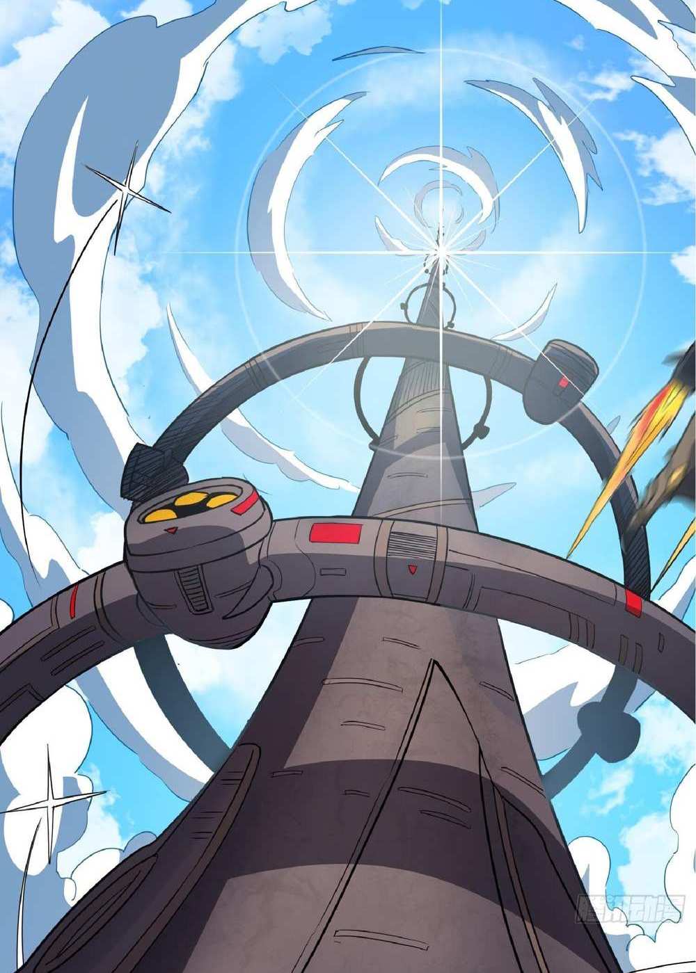 The People On Earth Are Too Ferocious แปลไทย