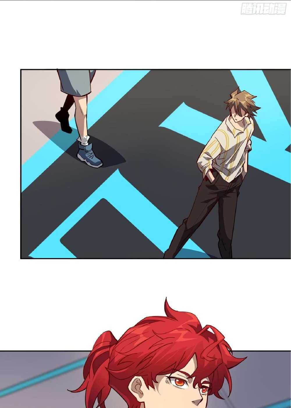 The People On Earth Are Too Ferocious แปลไทย