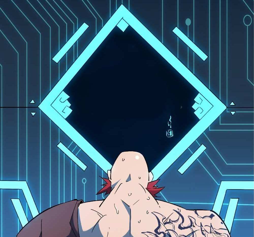 The People On Earth Are Too Ferocious แปลไทย