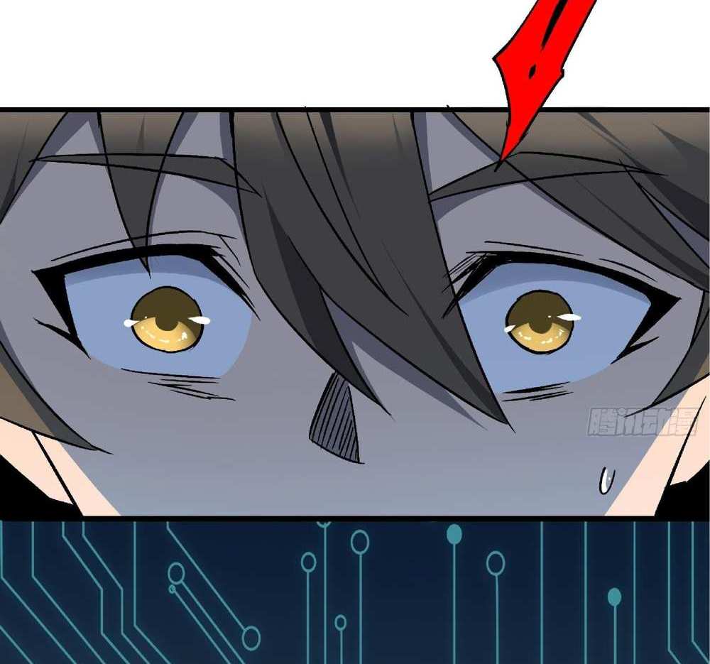 The People On Earth Are Too Ferocious แปลไทย