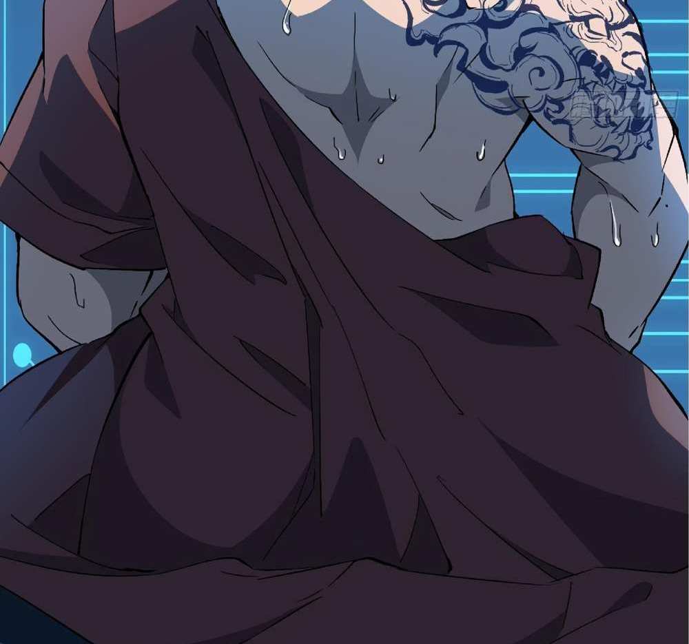 The People On Earth Are Too Ferocious แปลไทย