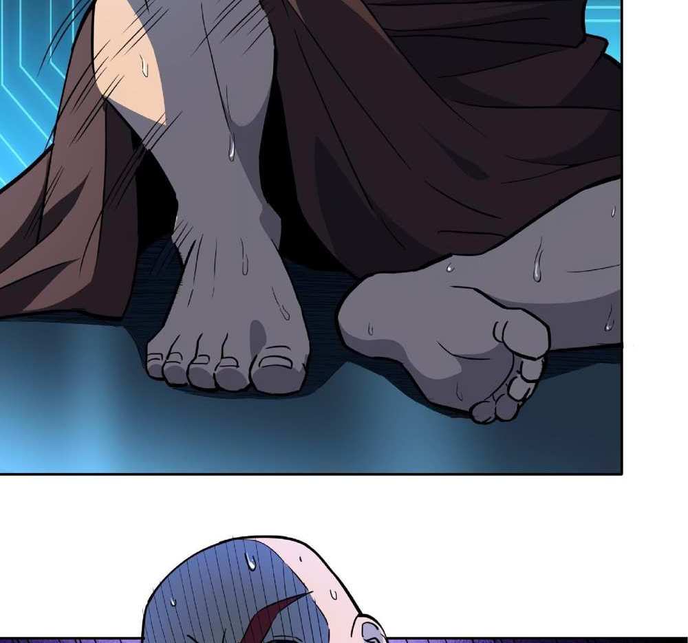 The People On Earth Are Too Ferocious แปลไทย