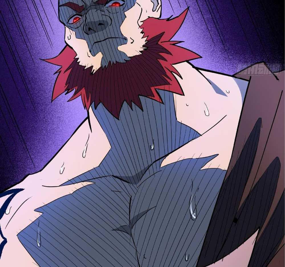 The People On Earth Are Too Ferocious แปลไทย