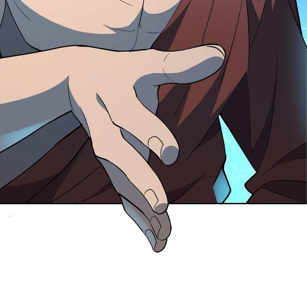 The People On Earth Are Too Ferocious แปลไทย