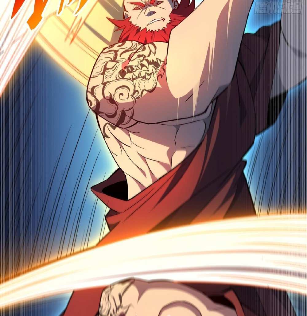 The People On Earth Are Too Ferocious แปลไทย