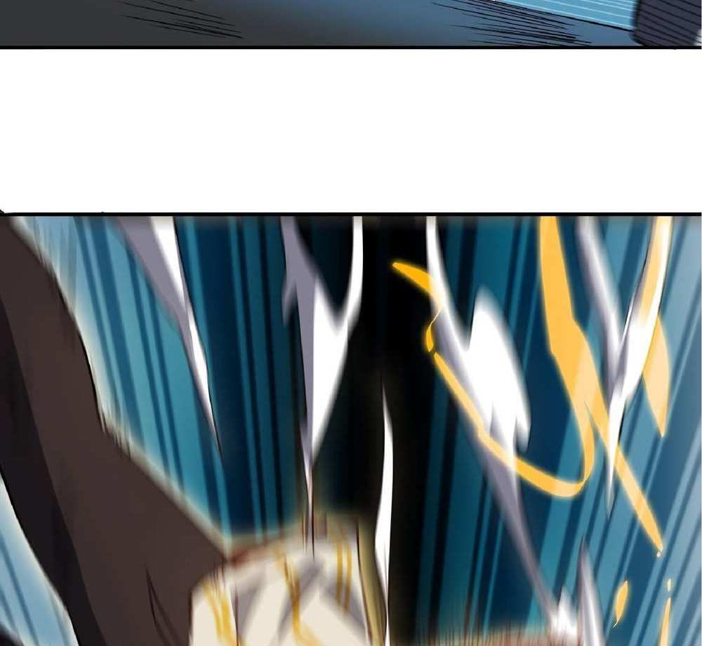 The People On Earth Are Too Ferocious แปลไทย