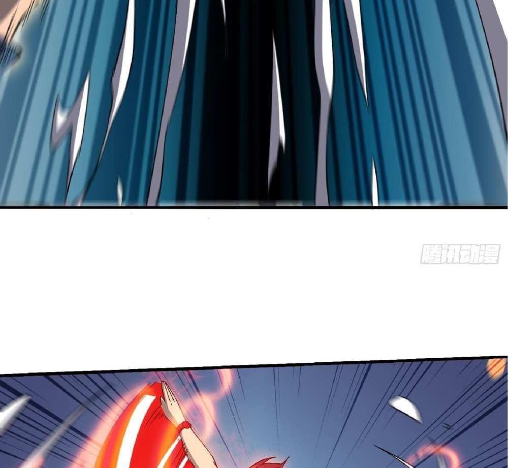 The People On Earth Are Too Ferocious แปลไทย