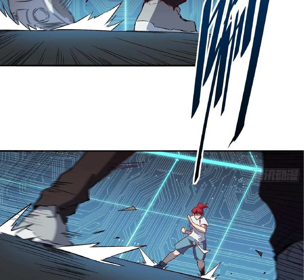 The People On Earth Are Too Ferocious แปลไทย