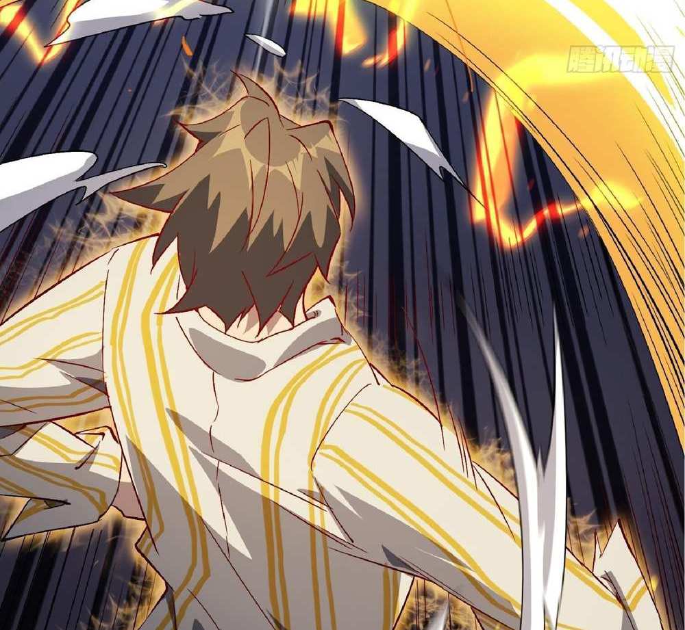 The People On Earth Are Too Ferocious แปลไทย