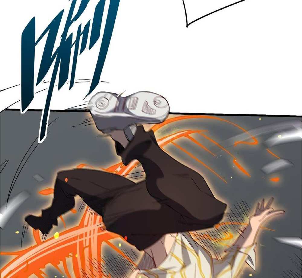 The People On Earth Are Too Ferocious แปลไทย