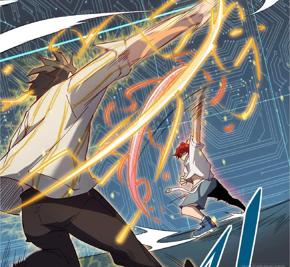 The People On Earth Are Too Ferocious แปลไทย