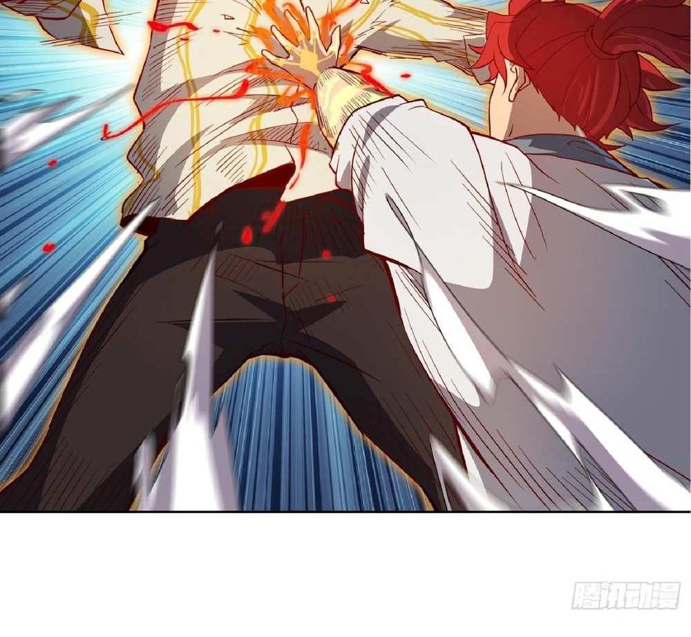 The People On Earth Are Too Ferocious แปลไทย