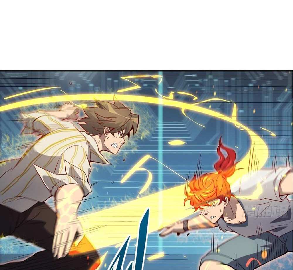 The People On Earth Are Too Ferocious แปลไทย