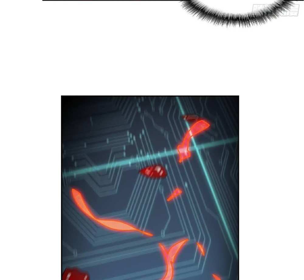 The People On Earth Are Too Ferocious แปลไทย