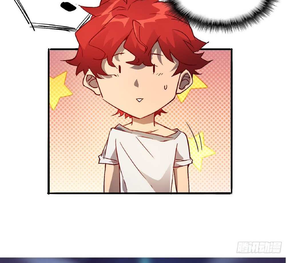 The People On Earth Are Too Ferocious แปลไทย