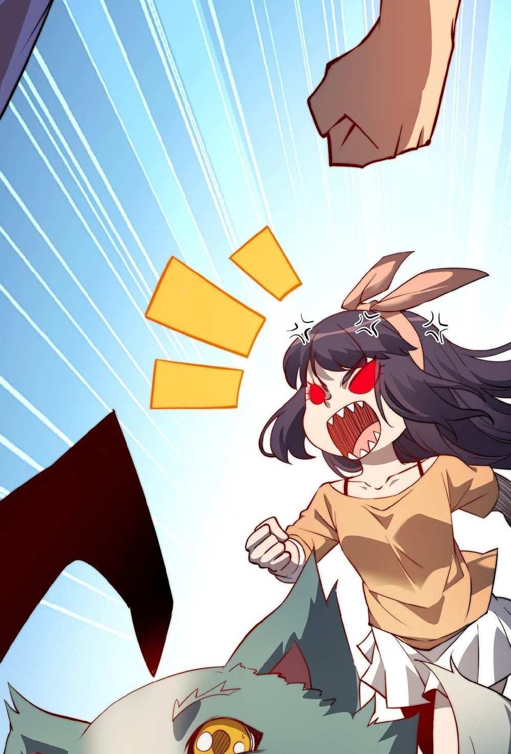 The People On Earth Are Too Ferocious แปลไทย