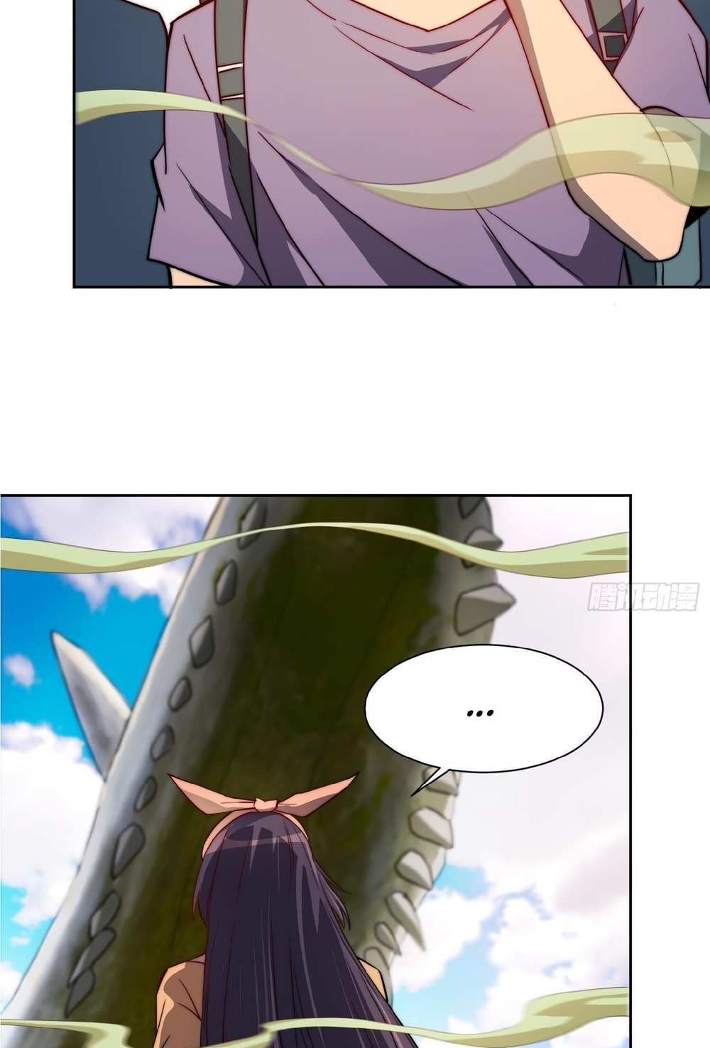 The People On Earth Are Too Ferocious แปลไทย