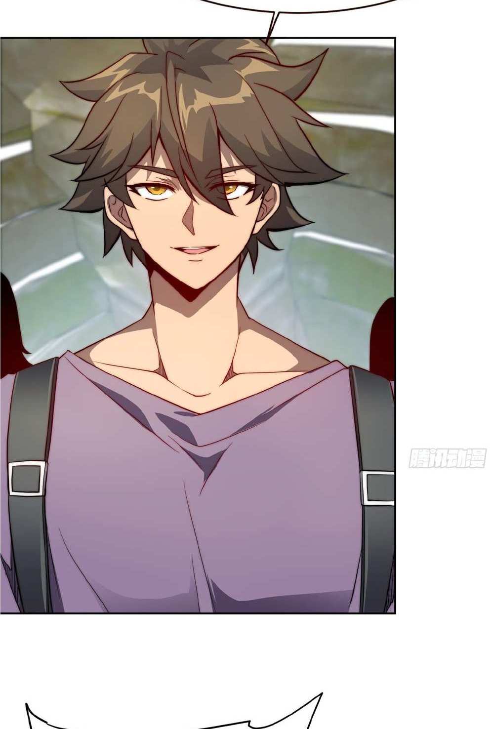 The People On Earth Are Too Ferocious แปลไทย