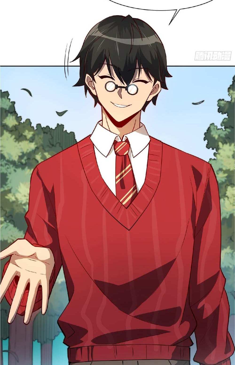 The People On Earth Are Too Ferocious แปลไทย