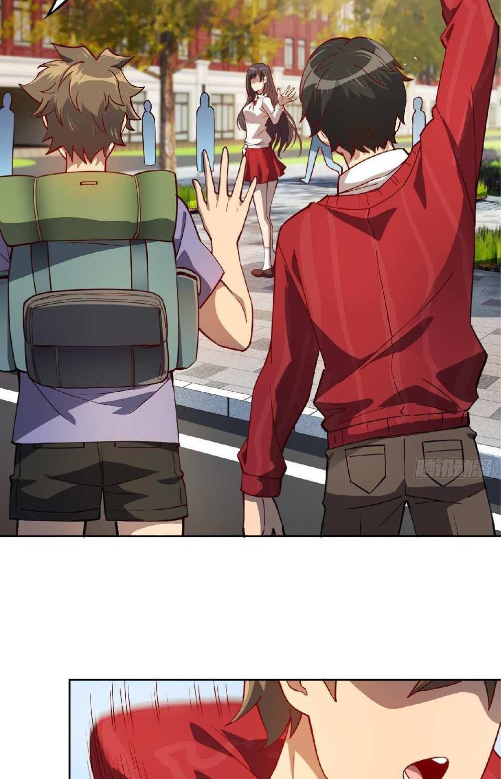 The People On Earth Are Too Ferocious แปลไทย