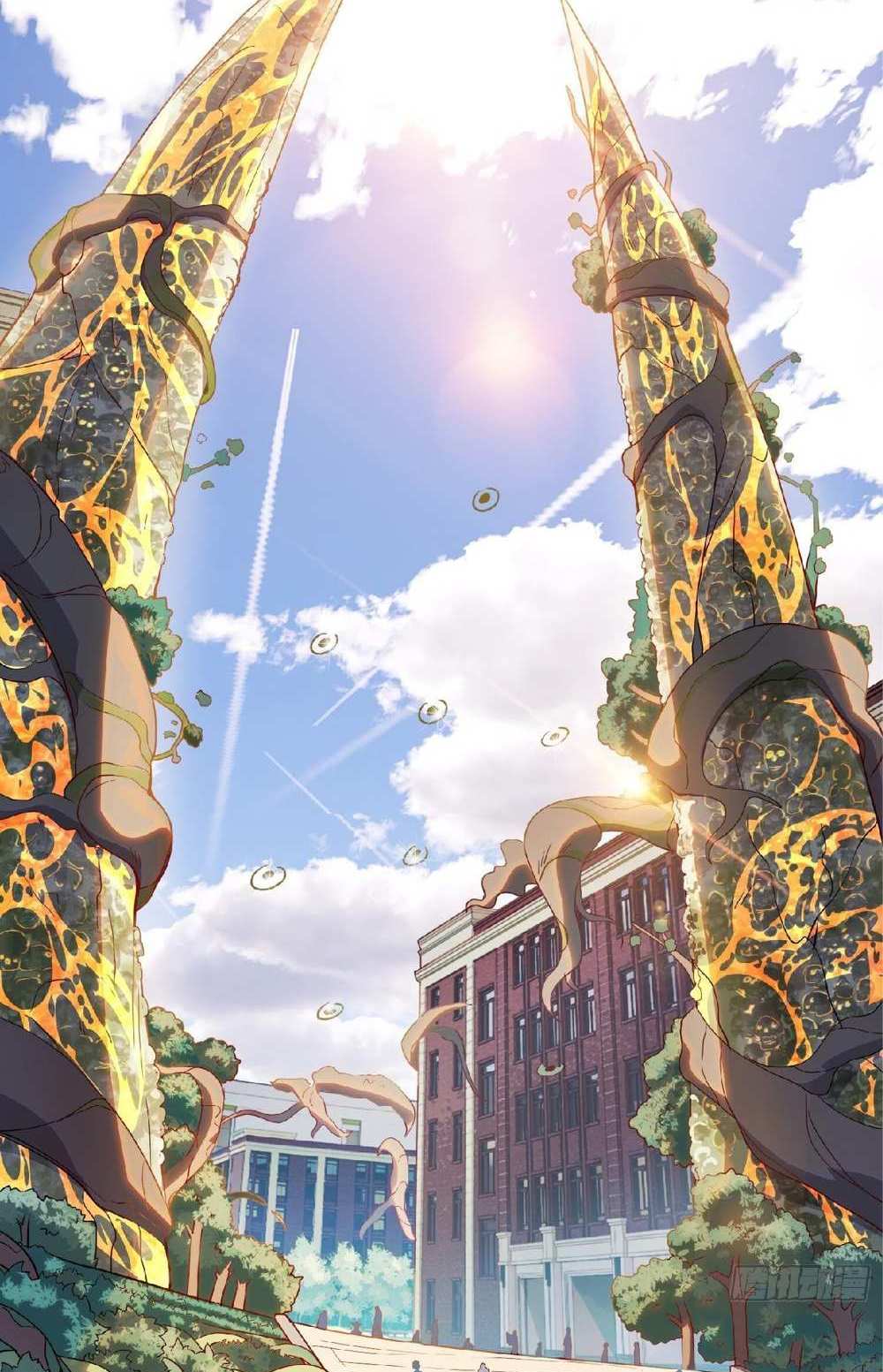 The People On Earth Are Too Ferocious แปลไทย