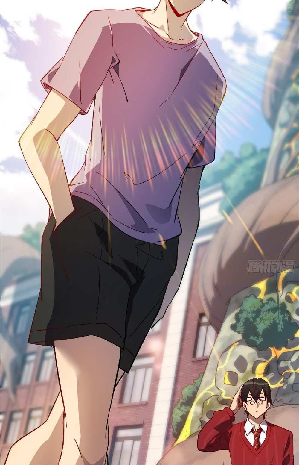 The People On Earth Are Too Ferocious แปลไทย