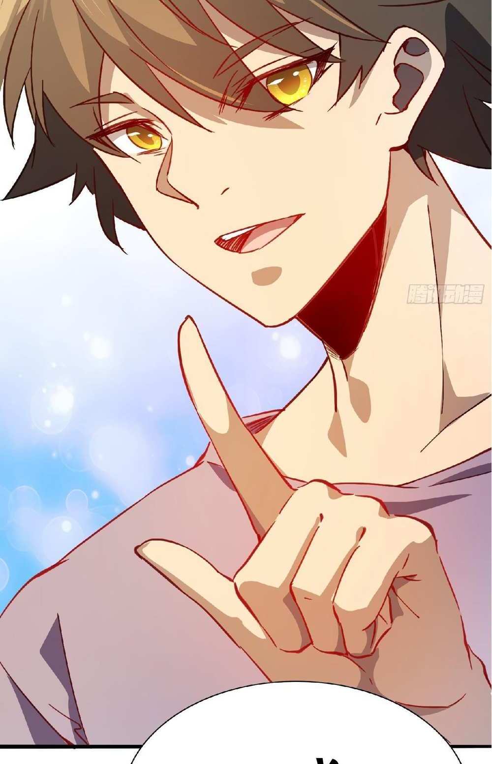 The People On Earth Are Too Ferocious แปลไทย