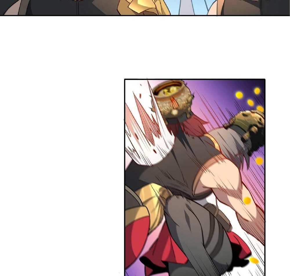 The People On Earth Are Too Ferocious แปลไทย