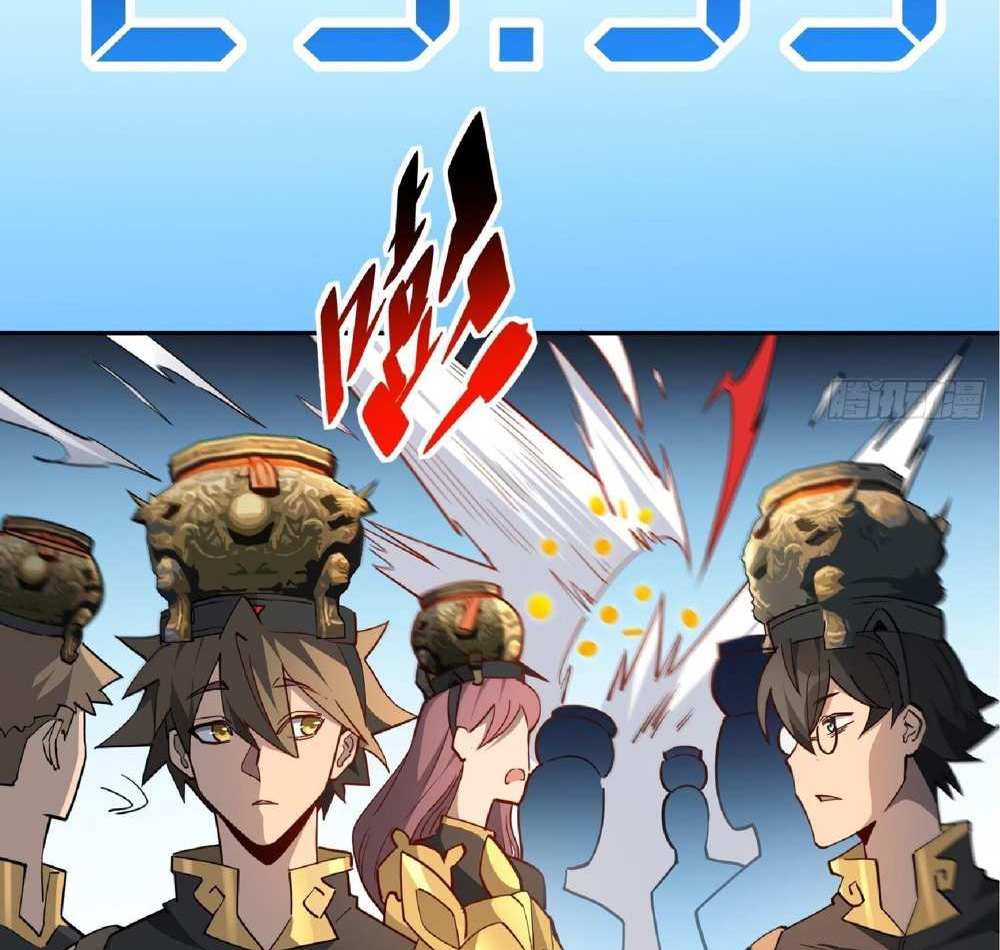 The People On Earth Are Too Ferocious แปลไทย