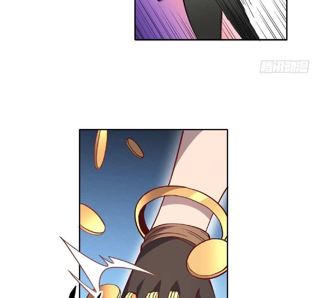 The People On Earth Are Too Ferocious แปลไทย