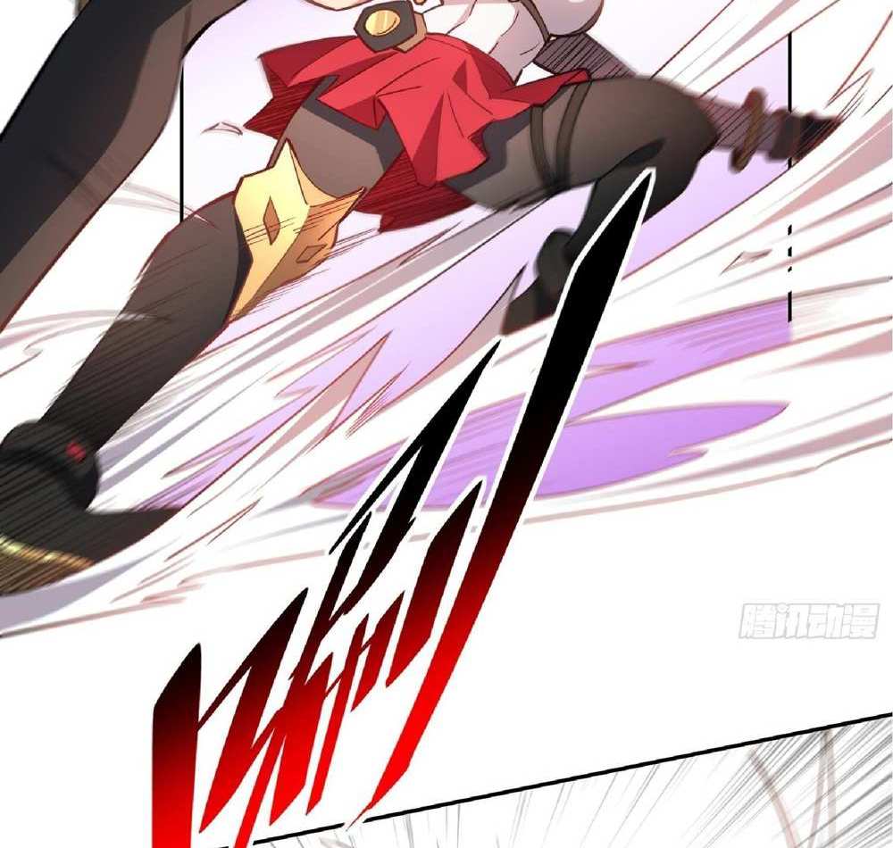 The People On Earth Are Too Ferocious แปลไทย