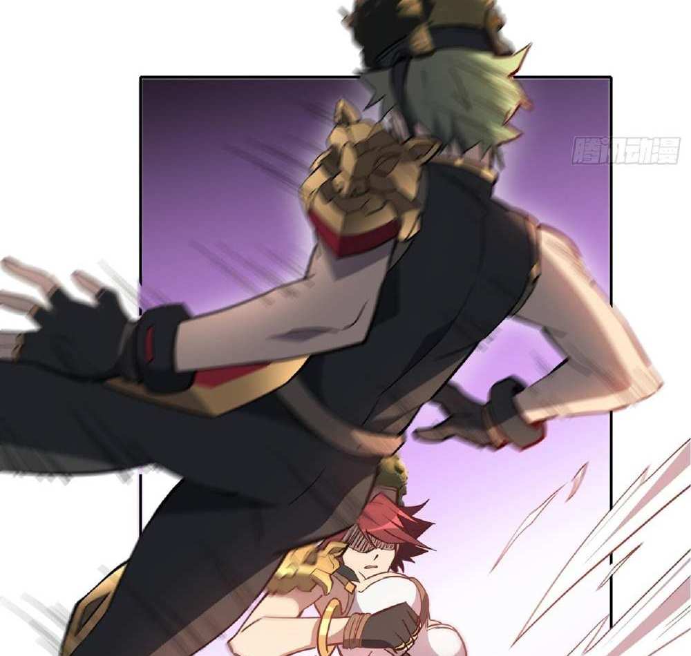 The People On Earth Are Too Ferocious แปลไทย