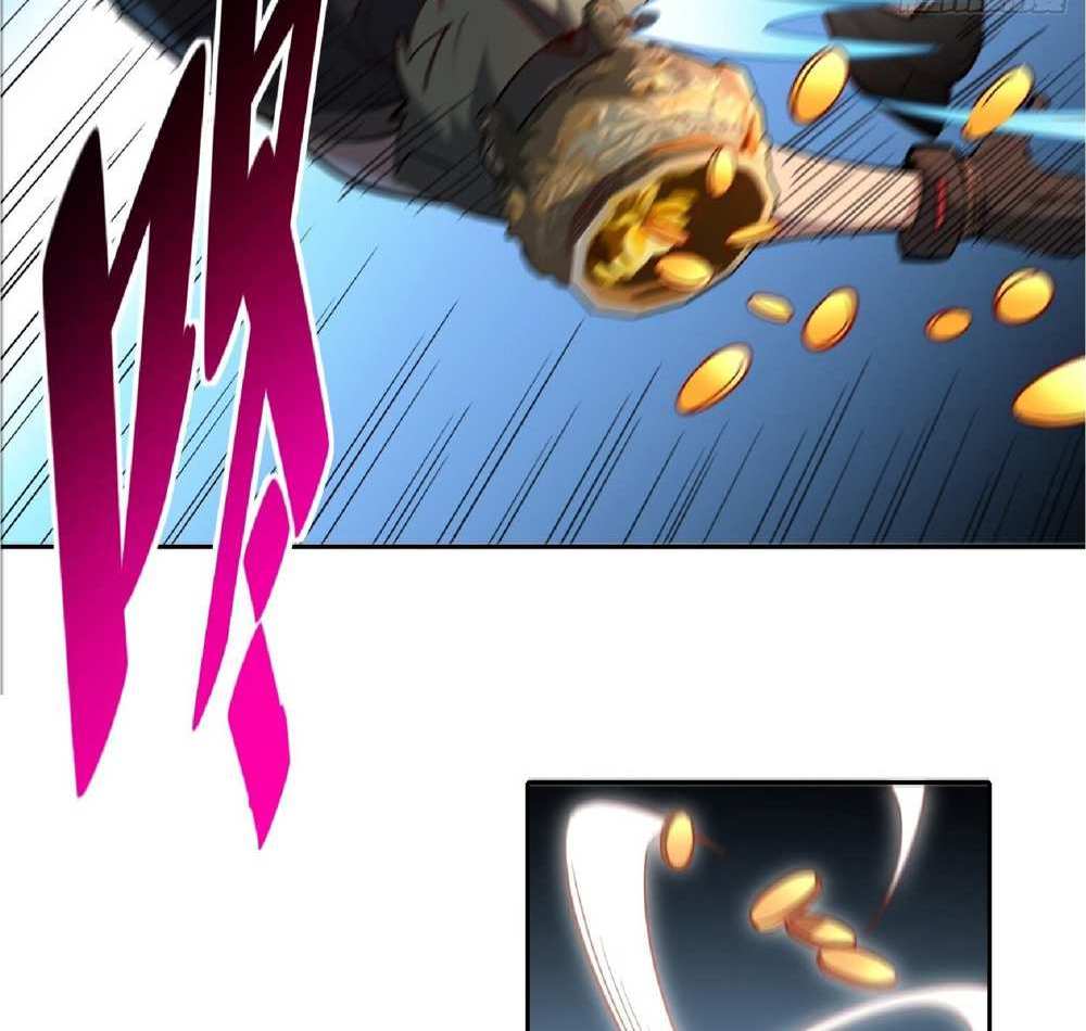 The People On Earth Are Too Ferocious แปลไทย